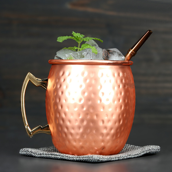 Hammered Mosoccw Mule Mug