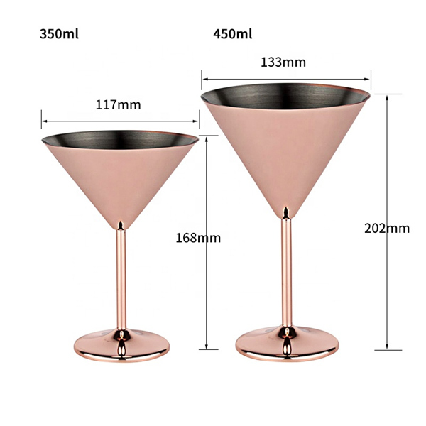 Martini Glass 450ml